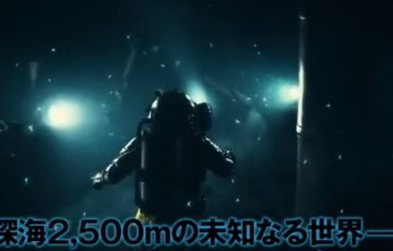 人類滅亡計画書 韓国映画通