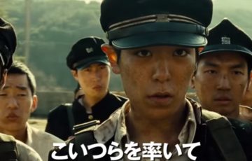 花 香る歌 韓国映画通