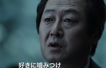 尚衣院 サンイウォン 韓国映画通